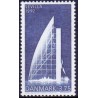 1992. EXPO 92 i Sevilla.  AFA nr. 1026 postfrisk          Stemplet FDC