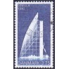 1992. EXPO 92 i Sevilla.  AFA nr. 1026 postfrisk          Stemplet FDC