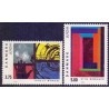 1993. Europamærker / CEPT.  AFA nr. 1041-42 postfrisk      Stemplet FDC