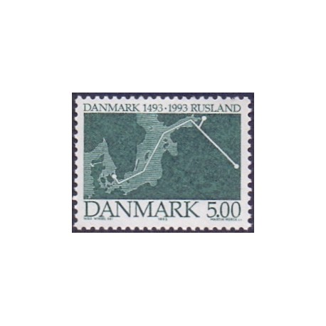 1993. Dansk og Rusland fællesudgave  AFA nr. 1049 postfrisk         Stemplet FDC