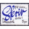 1993. Brevskrivning. AFA nr. 1051 postfrisk       Stemplet FDC