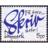 1993. Brevskrivning. AFA nr. 1051 postfrisk       Stemplet FDC