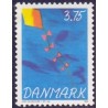 1994. Børnetegning. AFA nr. 1074  postfrisk    Stemplet FDC
