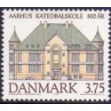 1995. Aarhus Katedralskole 150 år. AFA nr. 1084  postfrisk    Stemplet FDC