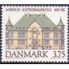 1995. Aarhus Katedralskole 150 år. AFA nr. 1084  postfrisk    Stemplet FDC