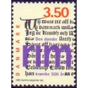 1995. den danske Rimkrønike. AFA nr. 1095  postfrisk      Stemplet FDC