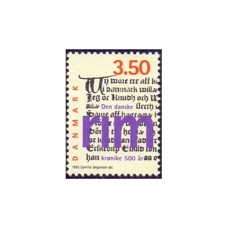 1995. den danske Rimkrønike. AFA nr. 1095  postfrisk      Stemplet FDC