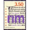 1995. den danske Rimkrønike. AFA nr. 1095  postfrisk      Stemplet FDC