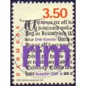 1995. den danske Rimkrønike. AFA nr. 1095  postfrisk      Stemplet FDC