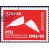 1995. PTU 50 år. AFA nr. 1096  postfrisk      Stemplet FDC