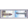 1996. Danske fyrtårne. AFA nr. 1124-25  Tête Bêche parstykke postfrisk      Stemplet FDC