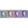 1997. Suppleringsværdier. AFA nr. 1152-55 postfrisk      Stemplet FDC