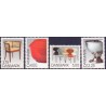 1997. Dansk design. AFA nr. 1160-63 postfrisk        Stemplet FDC