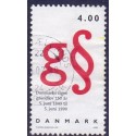 1999. Grundloven 150 år. AFA nr. 1217 postfrisk    Stemplet FDC