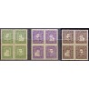 1924. Postvæsnets jubilæum. 10-20 Øre, i firblokke "mod hinanden" AFA nr. 132-43 postfrisk Ubrugt Stemplet FDC