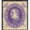 1930. Chr. X. 60-års fødselsdag, 7 Øre AFA nr. 187 postfrisk   Ubrugt Stemplet FDC