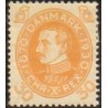 1930. Chr. X. 60-års fødselsdag, 30 Øre AFA nr. 193 postfrisk   Ubrugt Stemplet FDC