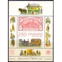 1987. Frimærkeudstillingen Hafnia 87 blok V. AFA nr. 889 postfrisk    Stemplet FDC