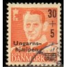 1957. Ungarnshjælpen.  AFA nr. 369 postfrisk  Stemplet FDC