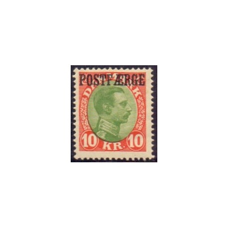 Danmark Postfærge 1927 AFA nr. 14   **/MNH stemplet/used