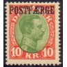 Danmark Postfærge 1927 AFA nr. 14   **/MNH stemplet/used