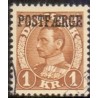 Danmark Postfærge 1936-39 AFA nr. 20  **/MNH      stemplet/used