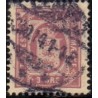 Danmark Tjenste 1875 AFA nr 4B **/MNH stemplet/used