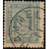 Danmark Tjenste 1875 AFA nr 5a **/MNH stemplet/used