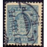 Danmark Tjenste 1875 AFA nr 5C **/MNH stemplet/used