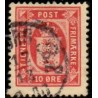 Danmark Tjenste 1914-20 AFA nr 15 **/MNH stemplet/used