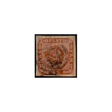 1854. 4 Skilling, brun, AFA nr. 4 **, postfrisk, ubrugt, stemplet
