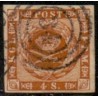 1858. 4 Skilling, brun, AFA nr. 7 **/MNH, postfrisk, ubrugt, stemplet