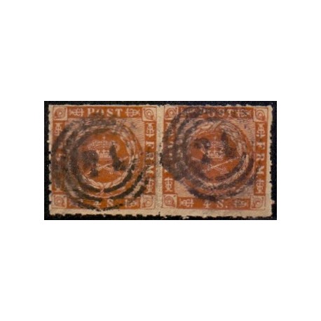 1863. 4 Skilling, brun, AFA nr. 9 **/MNH, postfrisk, ubrugt, stemplet