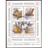 1986. Hafnia 87 Blok II. AFA nr. 852 postfrisk  Stemplet FDC