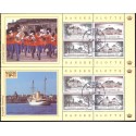 1994. Danske slotte. AFA nr. 1066A+B  postfrisk miniark   Stemplet FDC