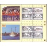 1994. Danske slotte. AFA nr. 1066A+B  postfrisk miniark   Stemplet FDC