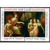 1997. Kalmarunionen 600 år. AFA nr. 1150-51 postfrisk      Stemplet FDC