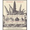 1998. Fossiler. AFA nr. 1195 miniark  postfrisk        Stemplet FDC