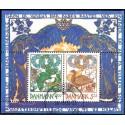 1999. Forårsbebudere. AFA nr. 1206 miniark postfrisk      Stemplet FDC