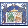 1999. Forårsbebudere. AFA nr. 1206 miniark postfrisk      Stemplet FDC
