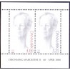 2000. Dr. Margrethe 60 år. AFA 1241 miniark postfrisk Stemplet