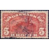 1915. Centralpostbygningen VM Krone, AFA nr. 81, postfrisk  Ubrugt Stemplet FDC