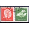 Sverige. 1981. Julefrimærker, AFA nr. 1176-77 postfrisk parstykke stemplet  hæfte FDC parstykkke