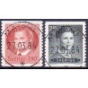 Sverige. 1984. Kong Carl & Dr. Silvia, AFA nr. 1264-65 postfrisk  Stemplet hæfte FDC parstykkke SWEDEN