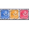 Sverige. 1985.Kong Carl & dr. Silvia. AFA nr. 1307-09 postfrisk  Stemplet hæfte FDC parstykkke SWEDEN **/o