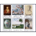 Sverige. 1992. Nationalmuseum. AFA nr. 1664-69 postfrisk sammentryk Stemplet hæfte FDC parstykkke SWEDEN **/o