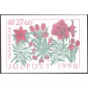 Sverige. 1990. Julefrimærker. AFA nr. 1579-84  postfrisk sammentryk Stemplet hæfte FDC parstykkke SWEDEN **/o