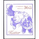 Sverige. 1994. Katte. AFA nr. 1747-50 postfrisk sammentryk Stemplet hæfte FDC parstykkke SWEDEN **/o