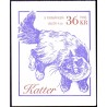 Sverige. 1994. Katte. AFA nr. 1747-50 postfrisk sammentryk Stemplet hæfte FDC parstykkke SWEDEN **/o