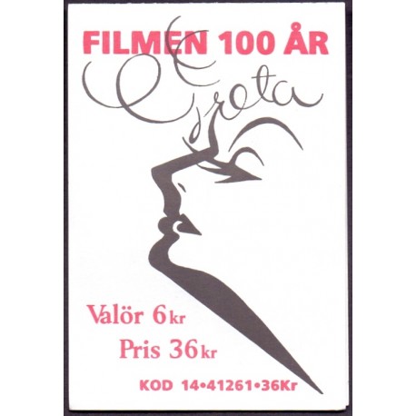 Sverige 1995. Filmen i 100 år, AFA 1828-33, postfrisk stemplet  hæfte FDC